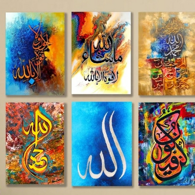 6 Pcs Wooden Sticky Wall Frames Set – Decorative Adhesive Wall Art Tiles (8x11 Inch Frames)