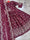 Maroon Shamoz Silk 3 Pc Maxi Suit for Women – Embroidered Dupatta & Trousers
